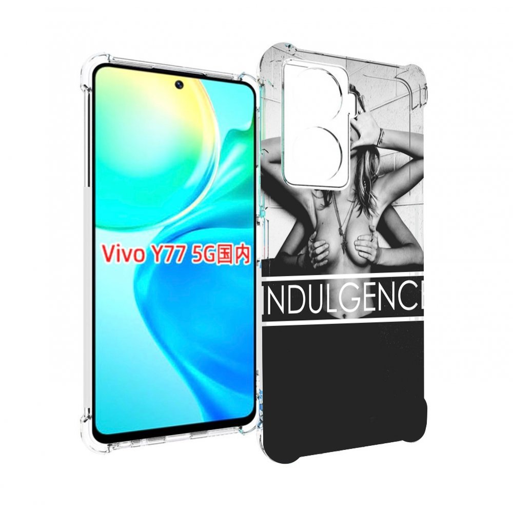 

Чехол MyPads Страсть для Vivo Y77 5G, Прозрачный, Tocco