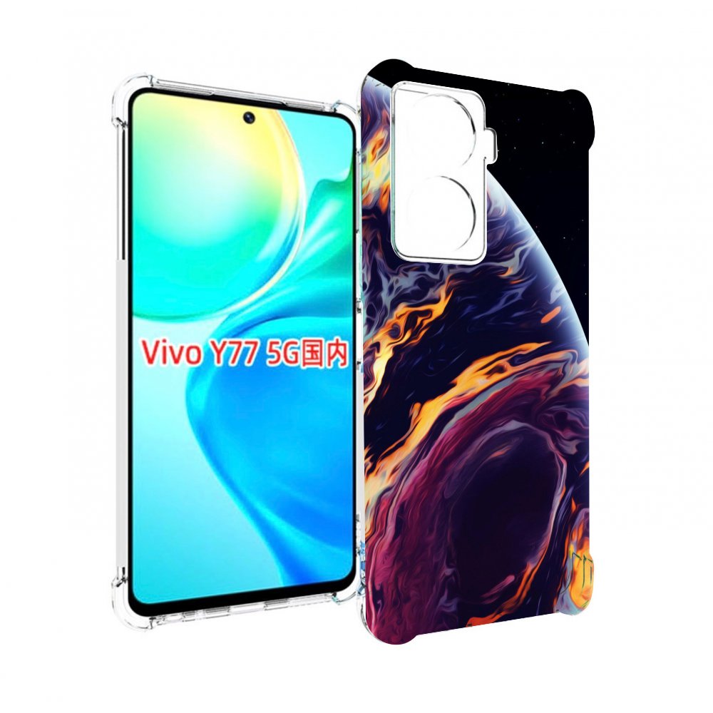 

Чехол MyPads акварельная планета для Vivo Y77 5G, Прозрачный, Tocco