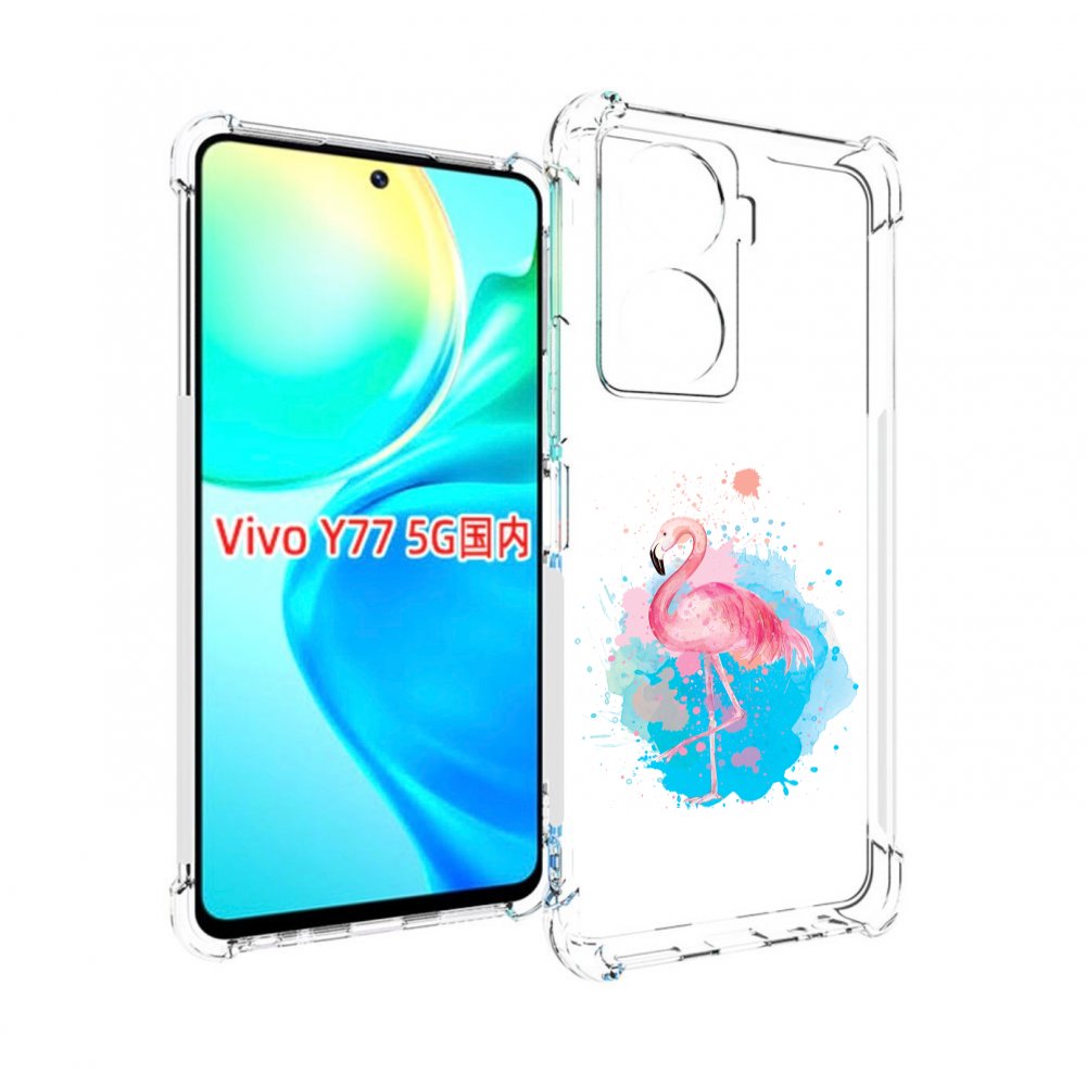 

Чехол MyPads акварельное-фламинго для Vivo Y77 5G, Прозрачный, Tocco