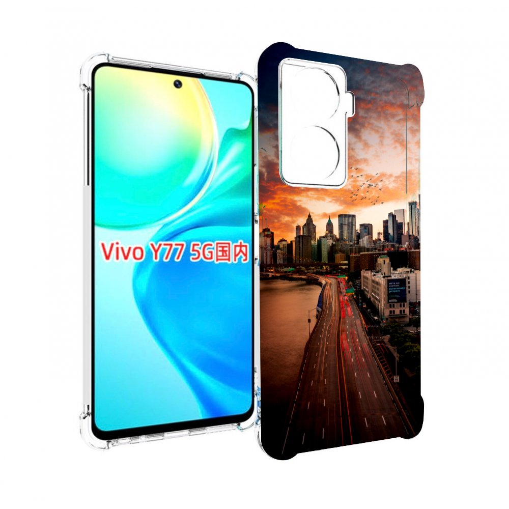 

Чехол MyPads американский город фото для Vivo Y77 5G, Прозрачный, Tocco