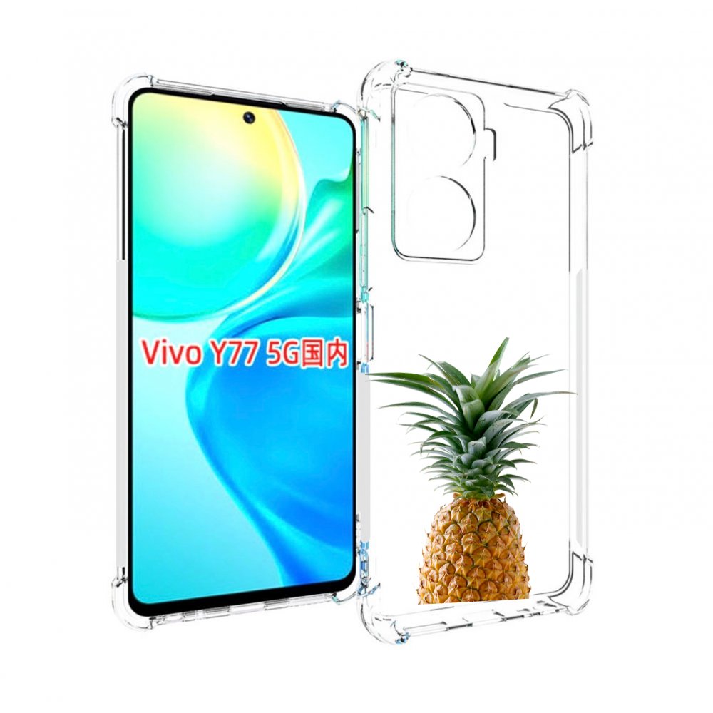 

Чехол MyPads ананас для Vivo Y77 5G, Прозрачный, Tocco