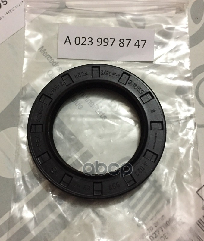 

Сальник АКПП Mercedes-Benz A0239978747 Nsii0009993414