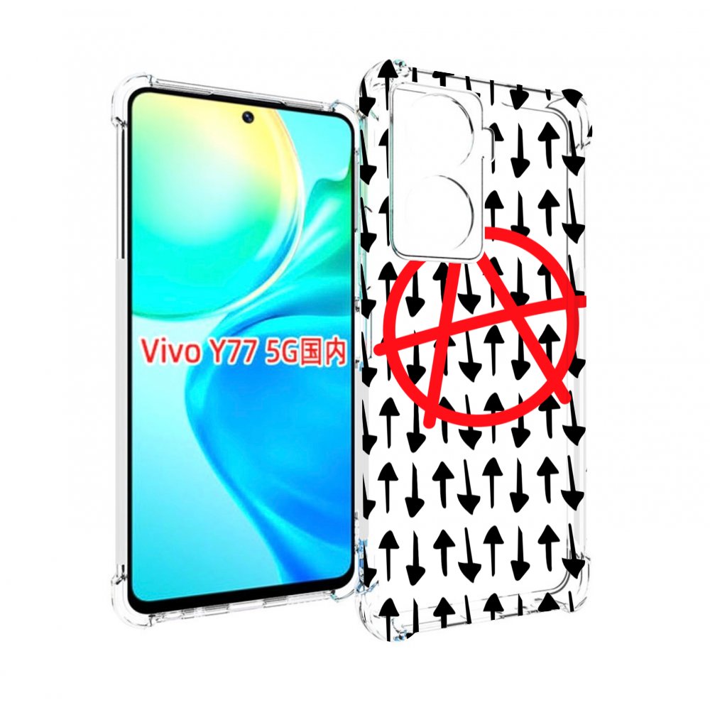 

Чехол MyPads анархия-панк для Vivo Y77 5G, Прозрачный, Tocco