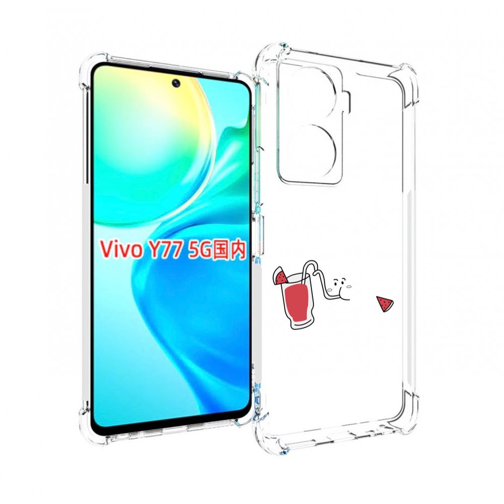 

Чехол MyPads арбузный-напиток для Vivo Y77 5G, Прозрачный, Tocco