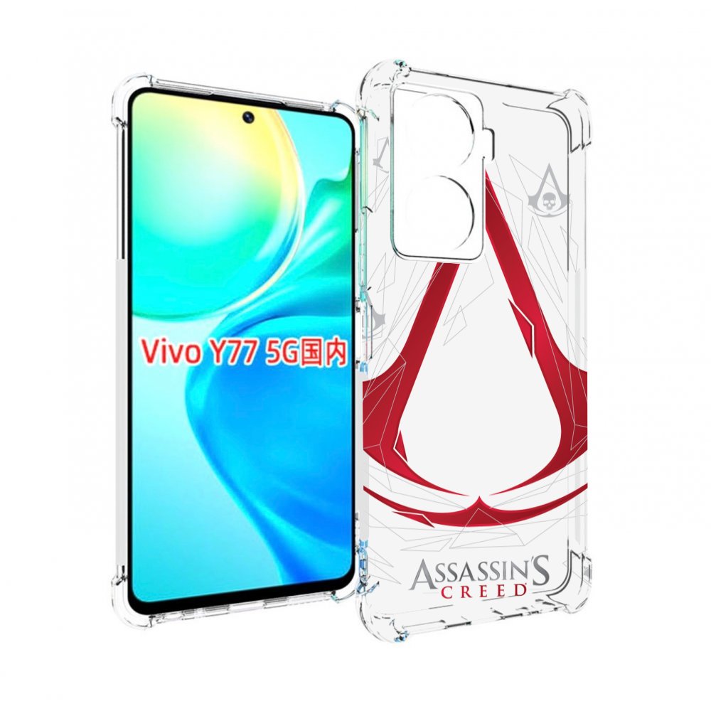 

Чехол MyPads ассасин-крид-знак для Vivo Y77 5G, Прозрачный, Tocco