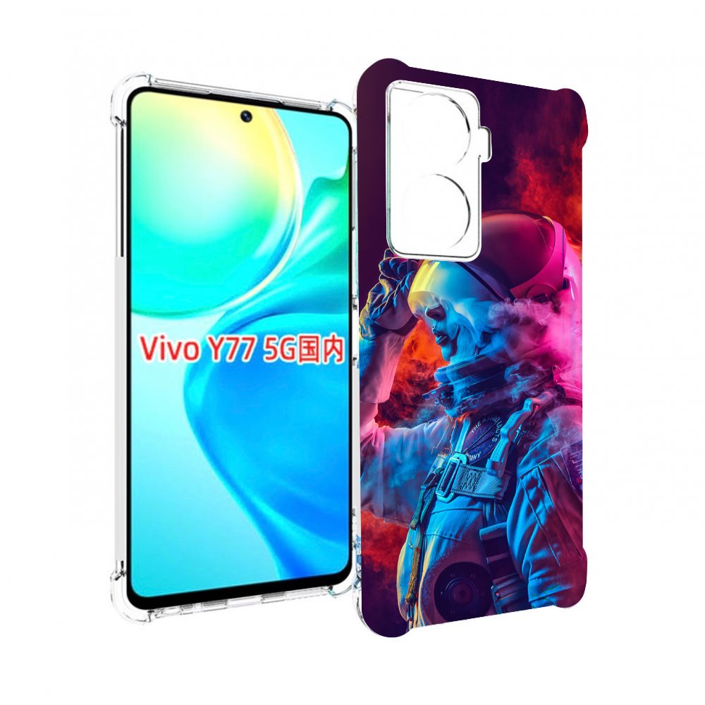 

Чехол MyPads астронавт в дыму для Vivo Y77 5G, Прозрачный, Tocco