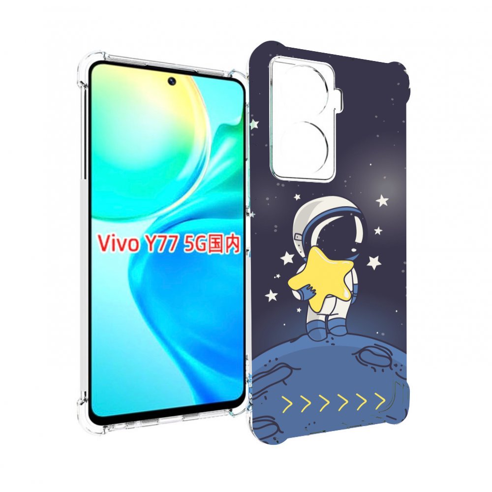 

Чехол MyPads астронавт с звездочкой для Vivo Y77 5G, Прозрачный, Tocco