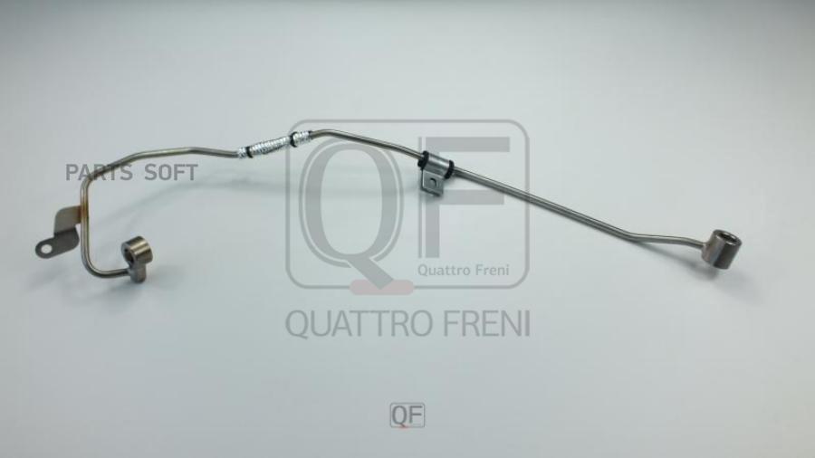 

Маслоподающая Трубка Турбины QUATTRO FRENI арт. QF64A00001