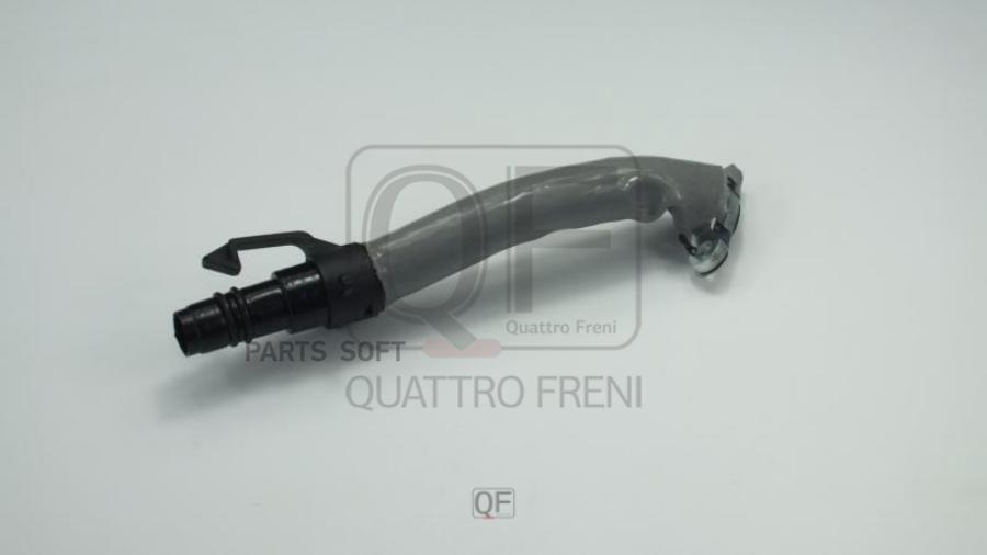 

Маслоподающая Трубка Турбины QUATTRO FRENI арт. QF64A00004