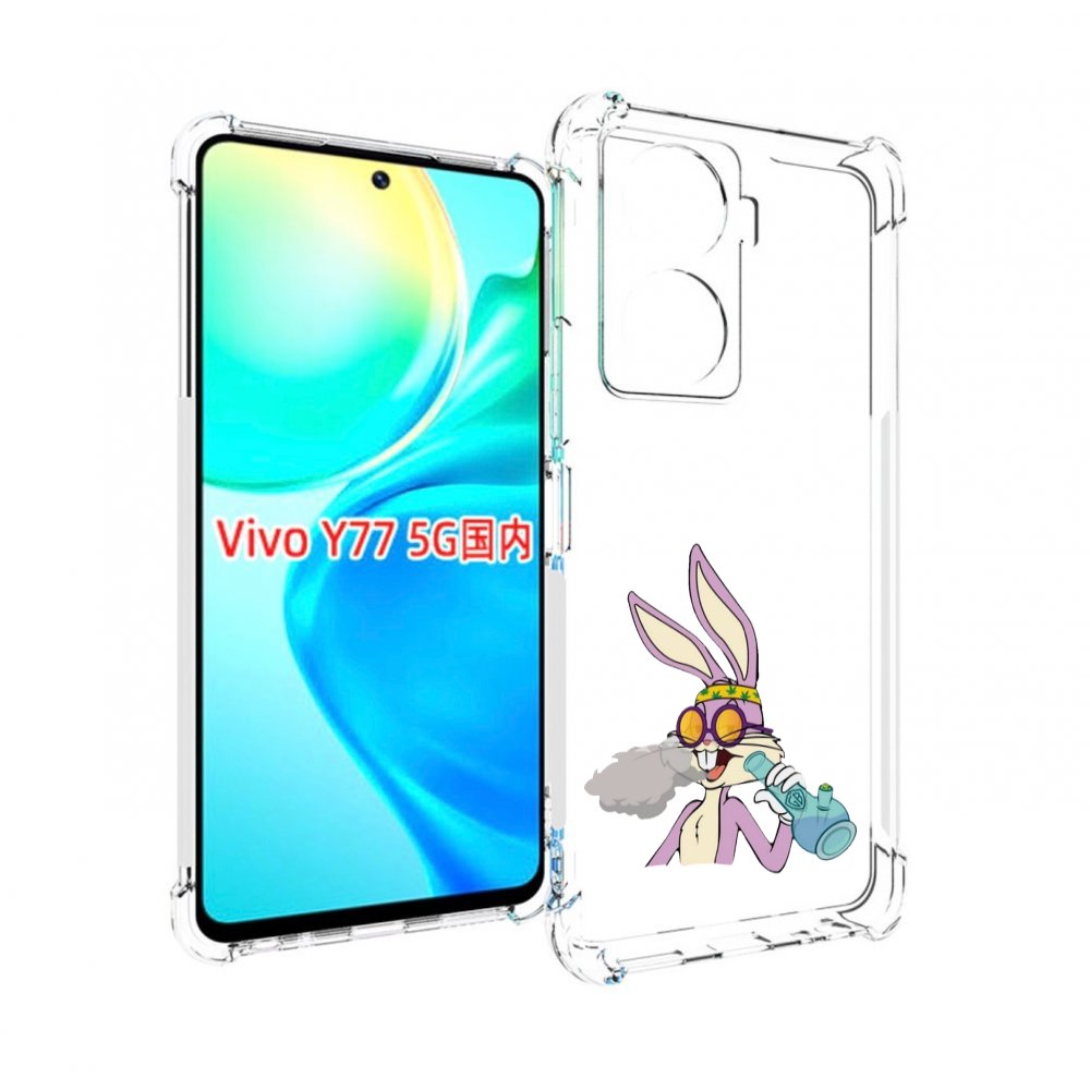 

Чехол MyPads бакс-банни-любитель-подымить для Vivo Y77 5G, Прозрачный, Tocco
