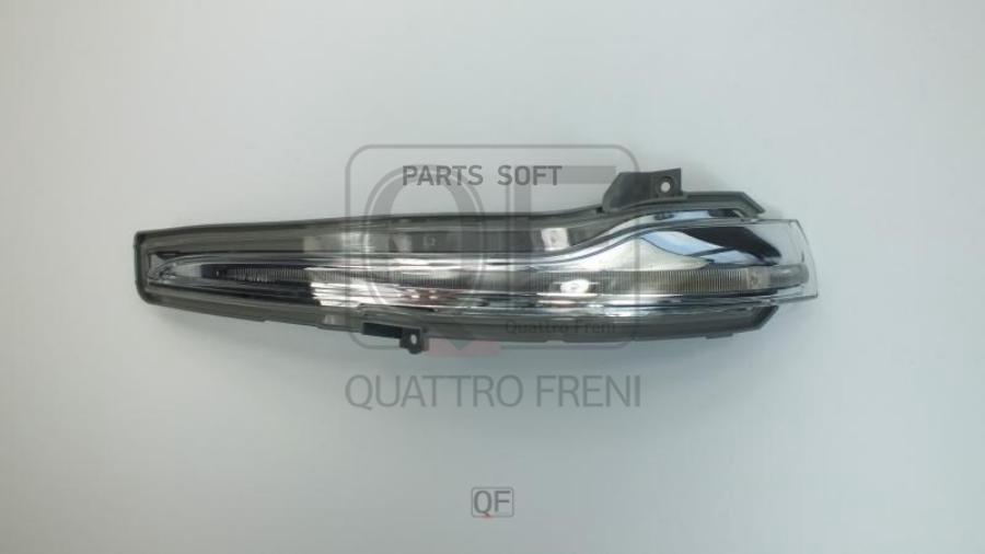 

Указатель Поворота В Зеркало Lh QUATTRO FRENI арт. QF71M00010
