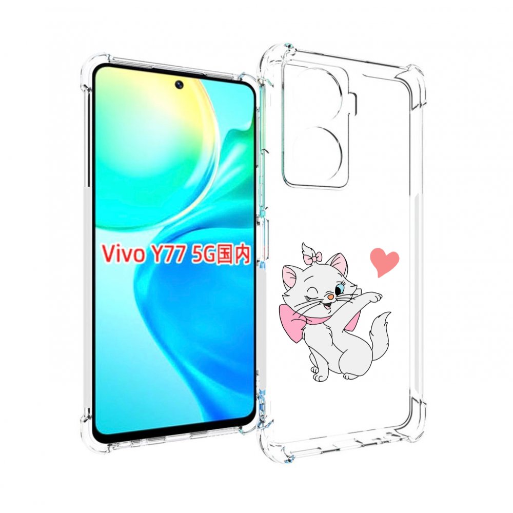 

Чехол MyPads белая-кошечка-с-сердечком женский для Vivo Y77 5G, Прозрачный, Tocco