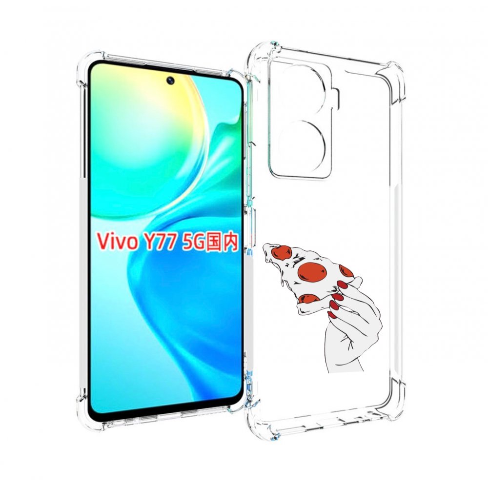 

Чехол MyPads белая-пицца для Vivo Y77 5G, Прозрачный, Tocco
