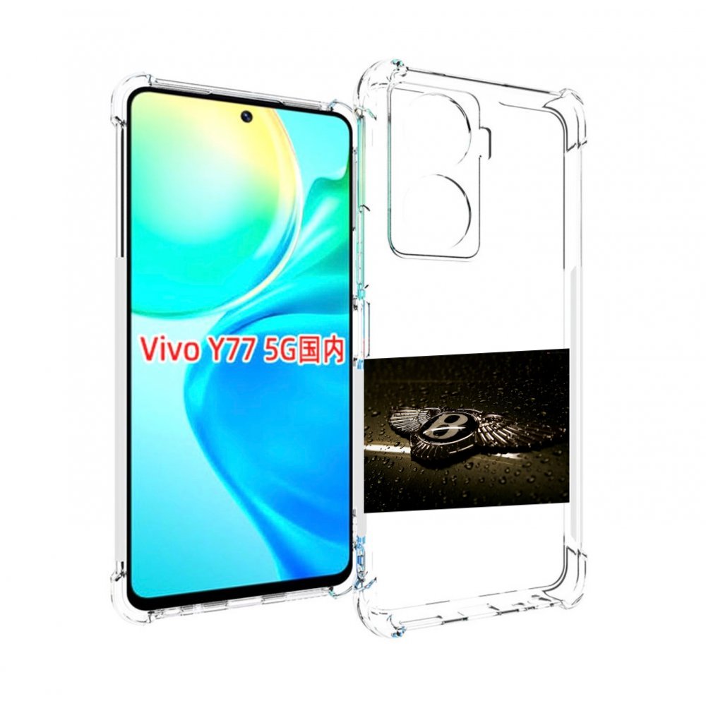 

Чехол Mypads Bentley 2 Мужской Для Vivo Y77 5G, Прозрачный, Tocco