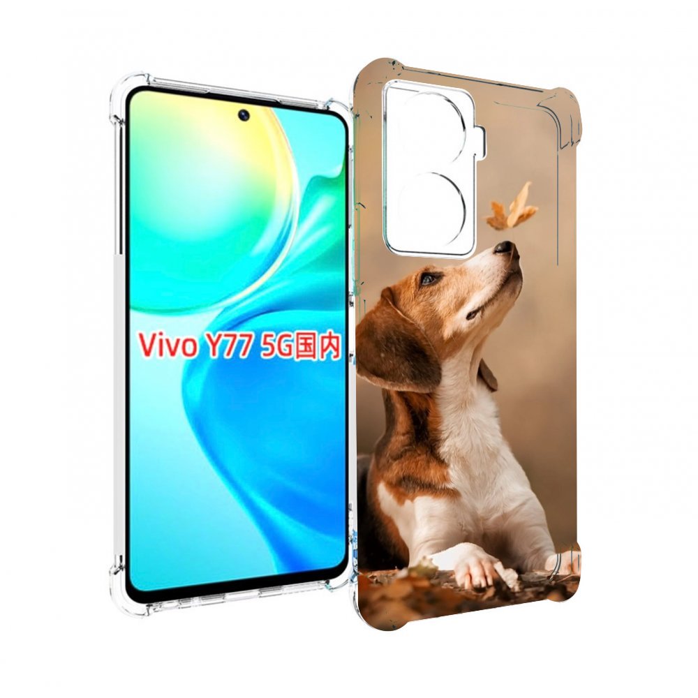 

Чехол MyPads бигль-собака для Vivo Y77 5G, Прозрачный, Tocco