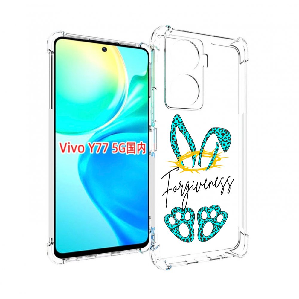 

Чехол MyPads бирюзовое лапки и ушки женский для Vivo Y77 5G, Прозрачный, Tocco