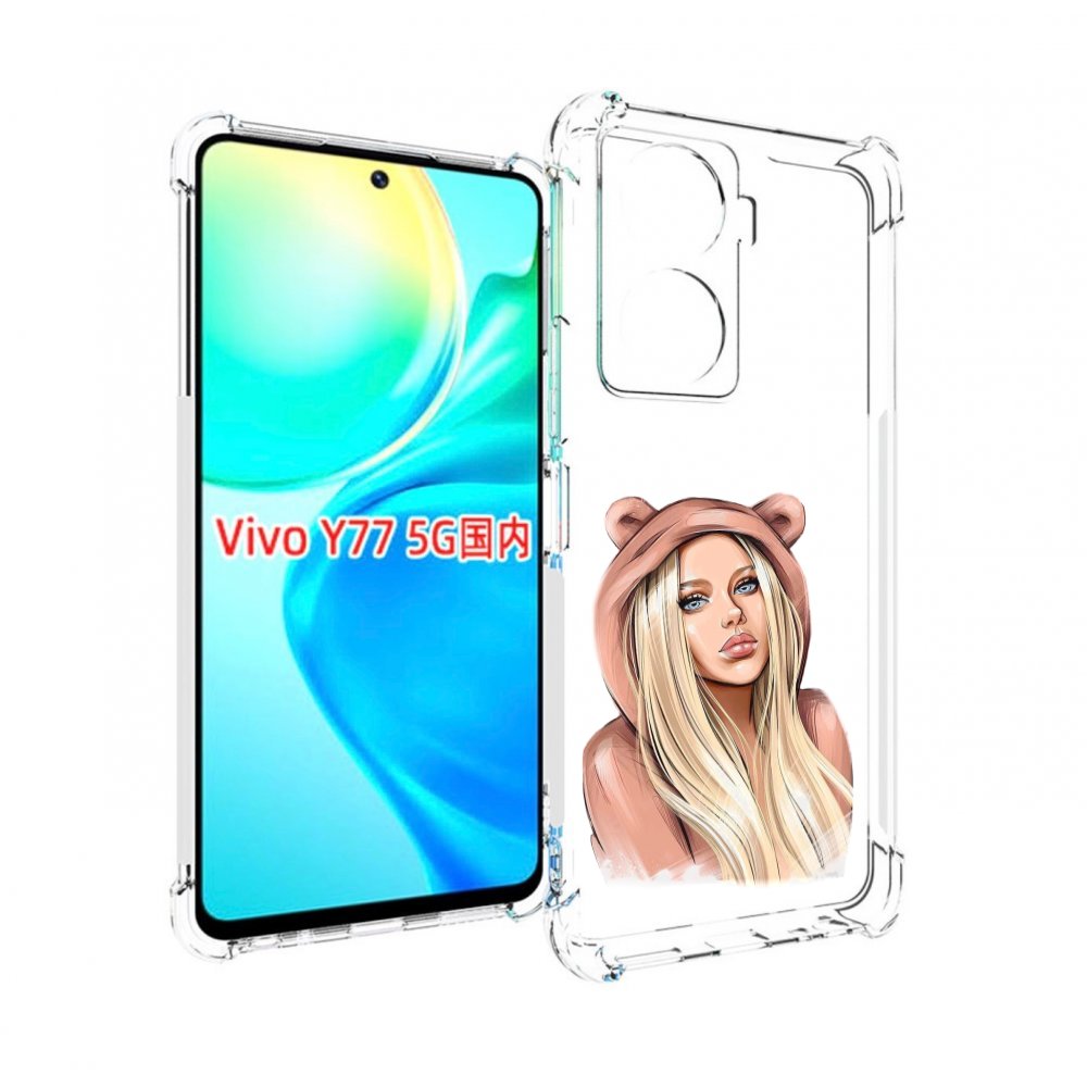 

Чехол MyPads блондинка-в-капюшоне женский для Vivo Y77 5G, Прозрачный, Tocco