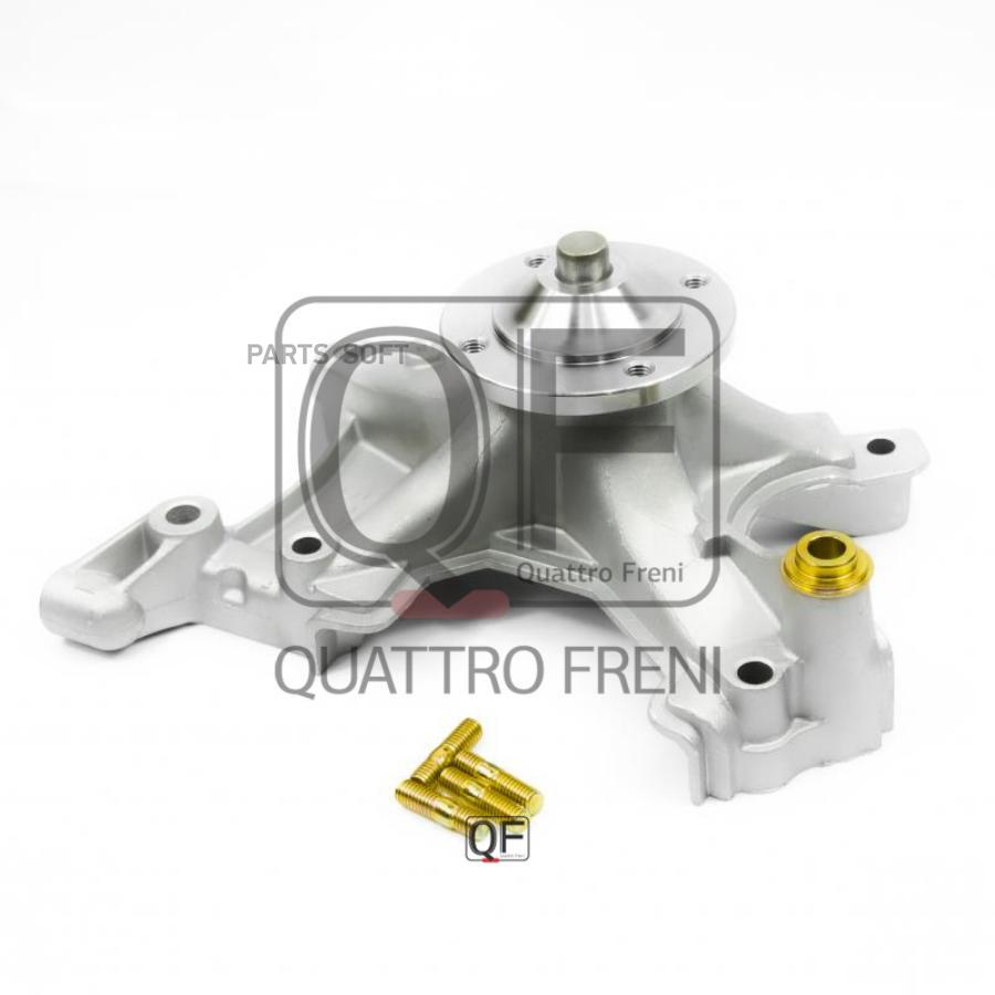 QUATTRO FRENI 'QF75A00024 Кроншт.вентилятора TOYOTA LAND CRUISER 98-07  1шт