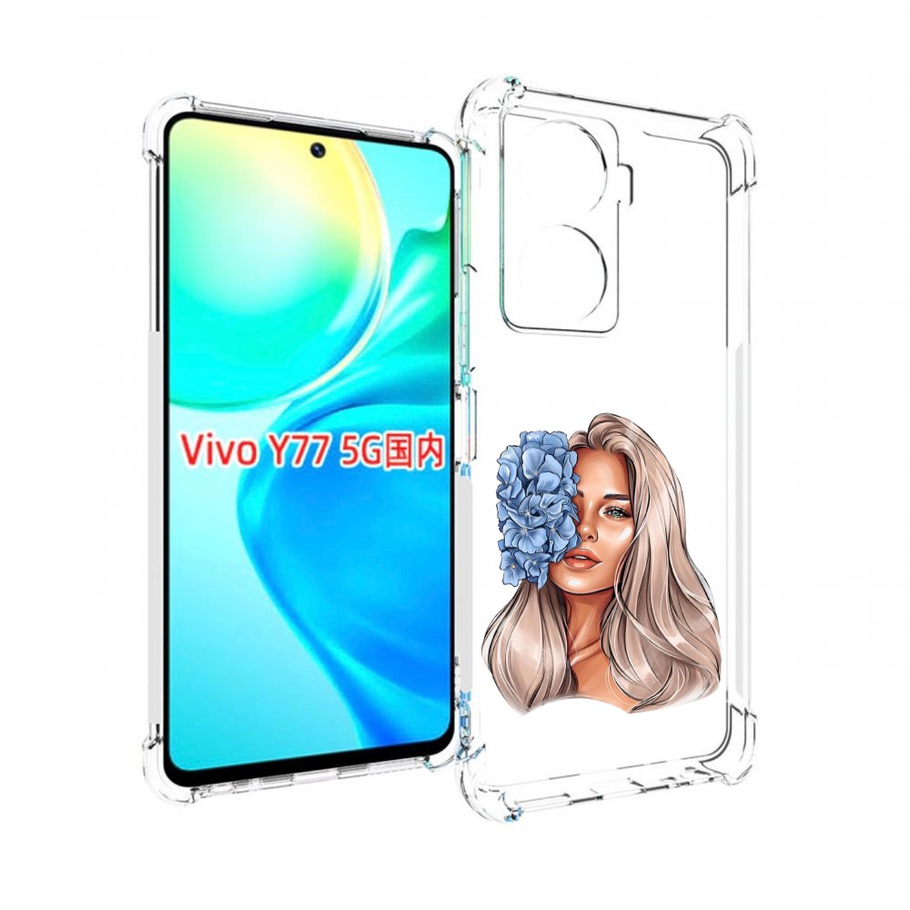 

Чехол MyPads блондинка-с-голубыми-цветами женский для Vivo Y77 5G, Прозрачный, Tocco