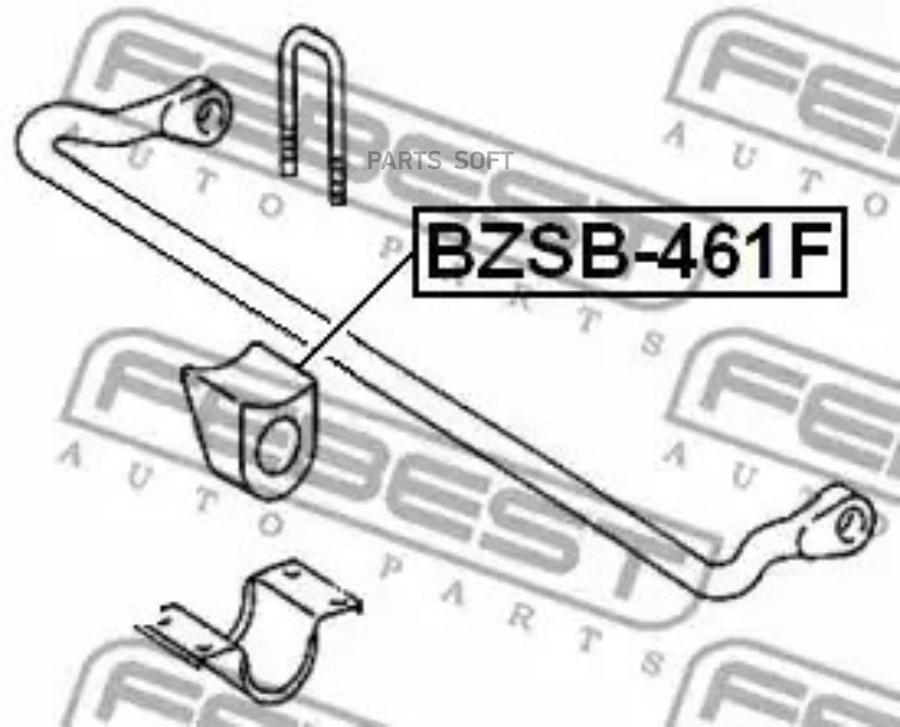 

Втулка переднего стабилизатора Mercedes Benz 200 Ge 460. FEBEST BZSB-461F