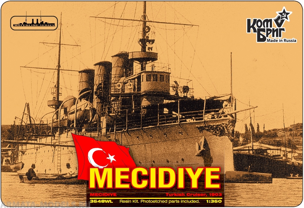 KB3548FH Turkish Mecidiye Cruiser 1903