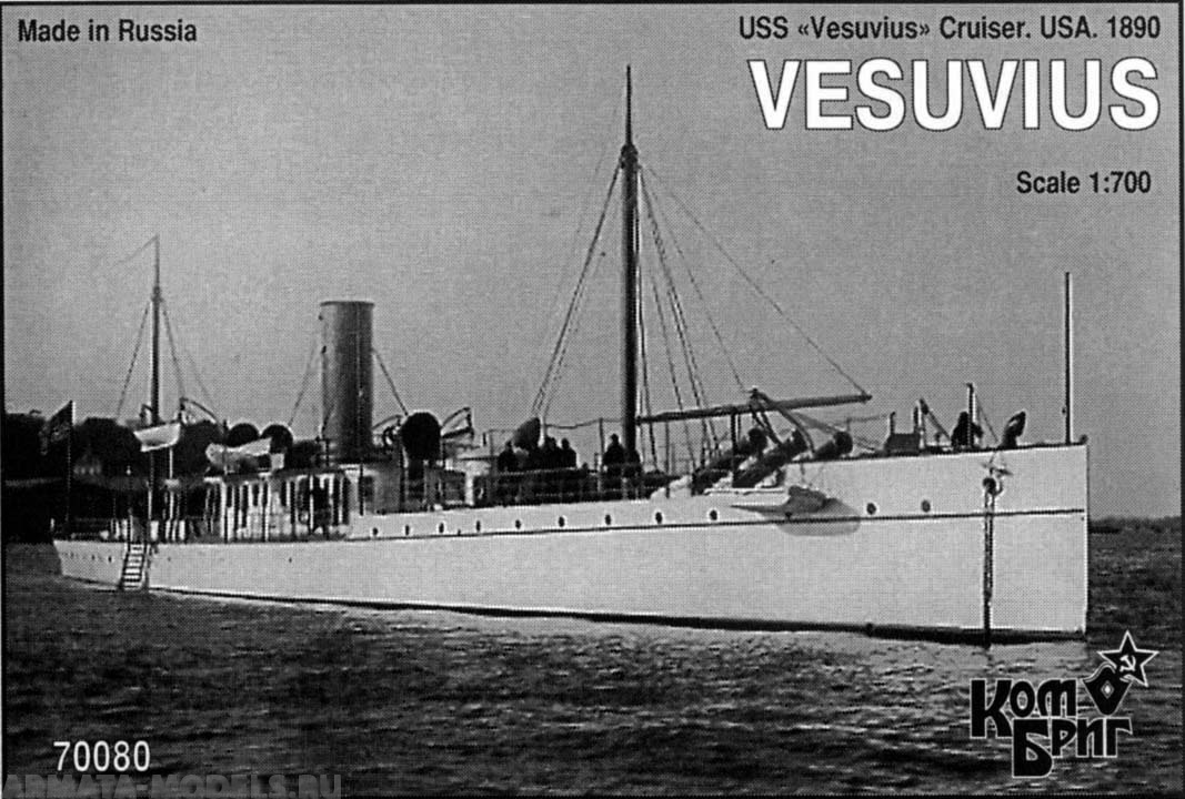 KB70080PE USS Vesuvius Cruiser, 1890