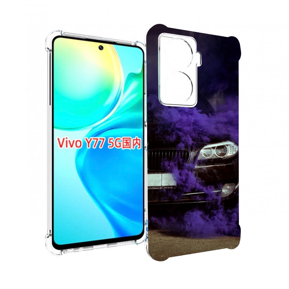 

Чехол MyPads бмв-с-фиолетовым-дымом мужской для Vivo Y77 5G, Прозрачный, Tocco