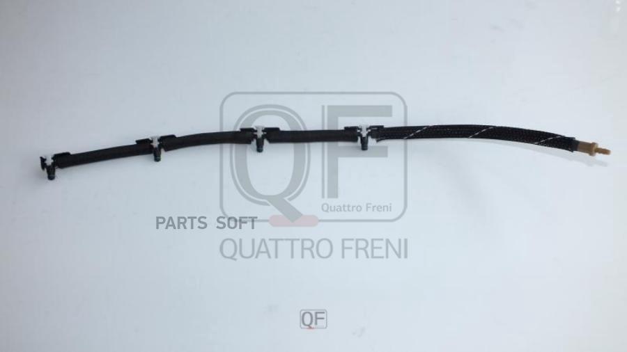 

Шланг Топливной Системы QUATTRO FRENI арт. QF76A00042
