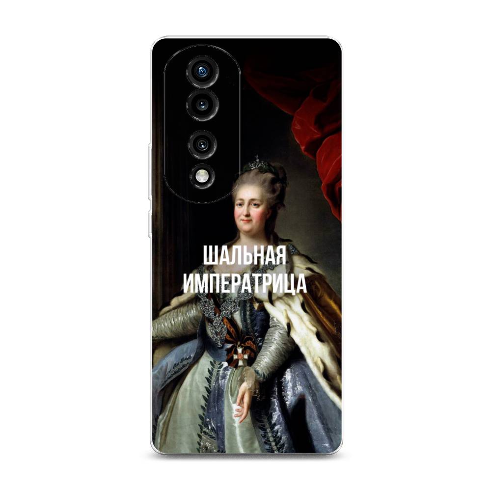 

Силиконовый чехол "Шальная императрица" на Honor 70 Pro, 6108350-6