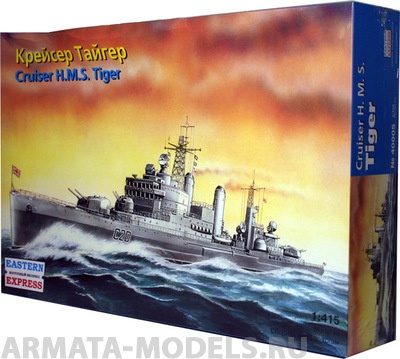 ЕЕ40005 Крейсер Тайгер / Tiger