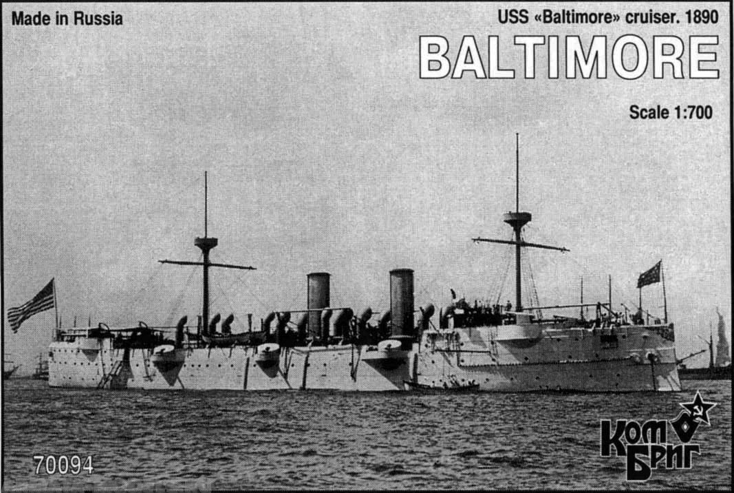 Корабль KB70094 USS Baltimore Cruiser, 1890