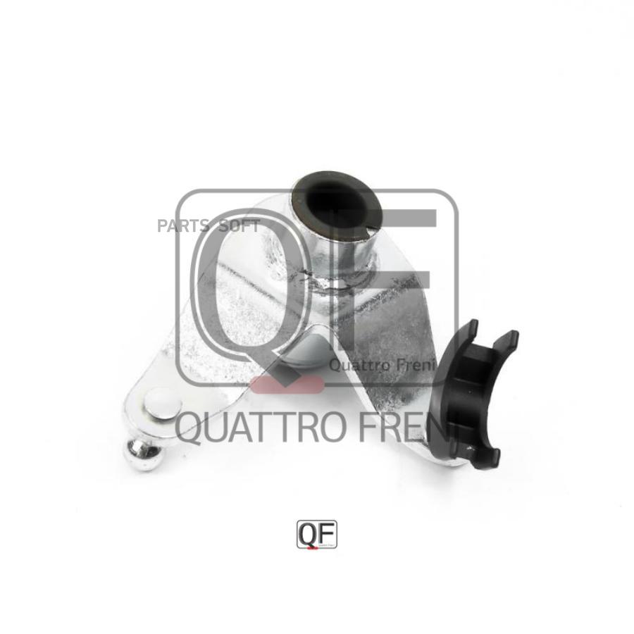 

Кулиса Тросов Кпп QUATTRO FRENI арт. QF80B00010