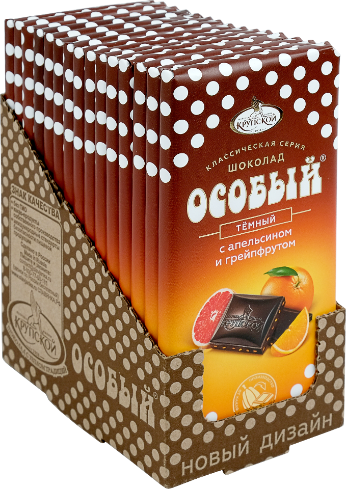 

Тёмный шоколад "Особый" с апельсином и грейпфрутом, 15 шт по 90г