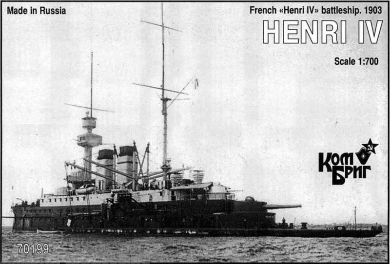 Корабль KB70199PE French Henri IV Battleship, 1903