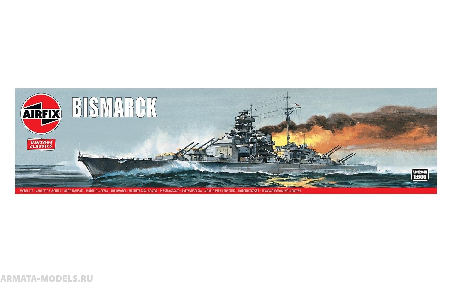 

A04204V Сборная модель корабля Bismarck