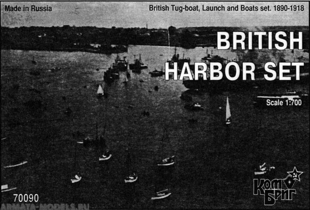 KB70090 British Tug-boat  Launch  Boats set