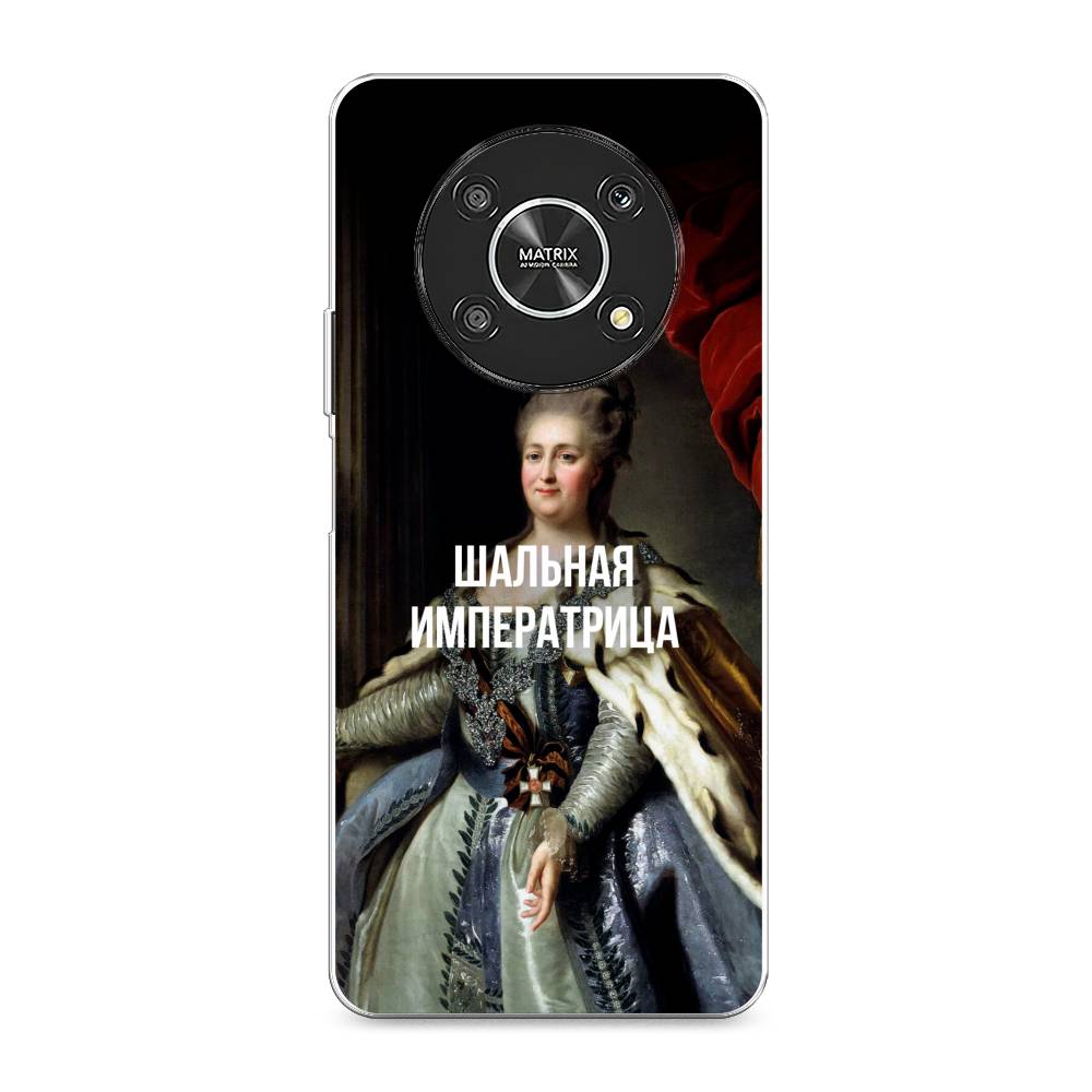 

Чехол Awog на Honor X9 4G/Magic4 Lite 4G "Шальная императрица", Разноцветный, 6108650-6