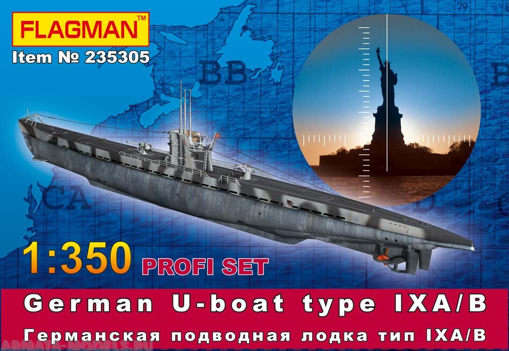235305F Германская подводная лодка тип IX A/B Profi Set