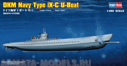 

83508 Подводная лодка German Navy Type IX-C U-Boat