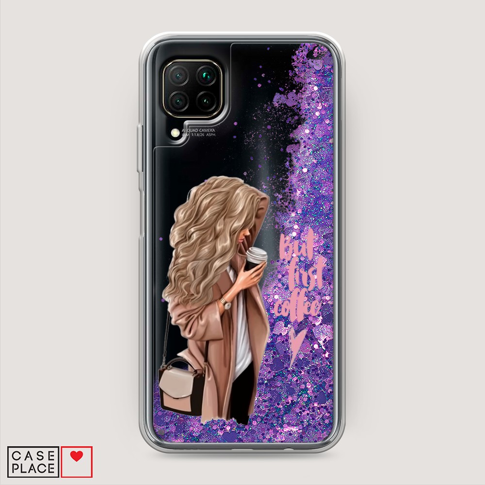

Силиконовый чехол "Звездочки графика белая" на ZTE Red Magic 5S, Звездочки графика белая