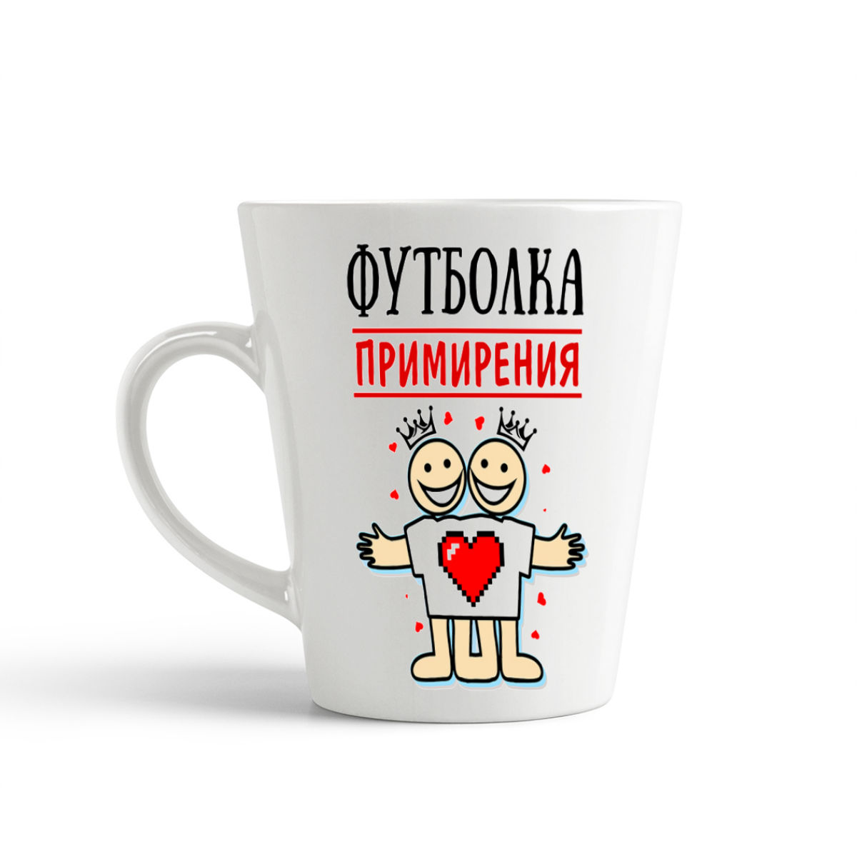 

Кружка-латте CoolPodarok Семья Футболка примирения, Семья Футболка примирения