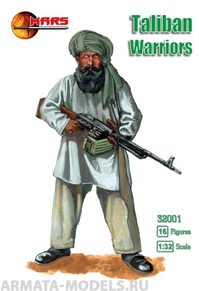 

32001MR Фигуры Taliban Warriors