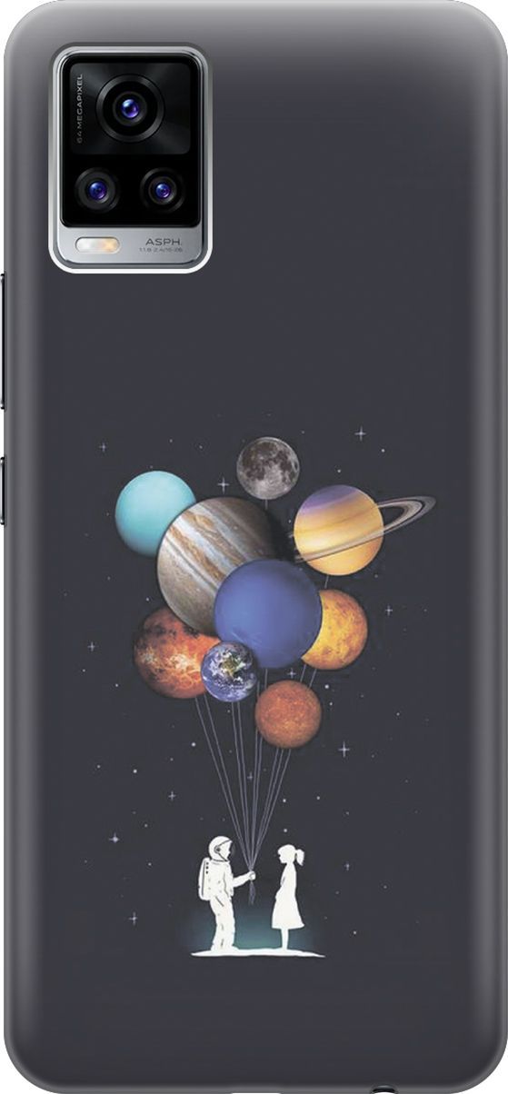 

Силиконовый чехол на Vivo V20 "Космический подарок", Белый;голубой, 159667