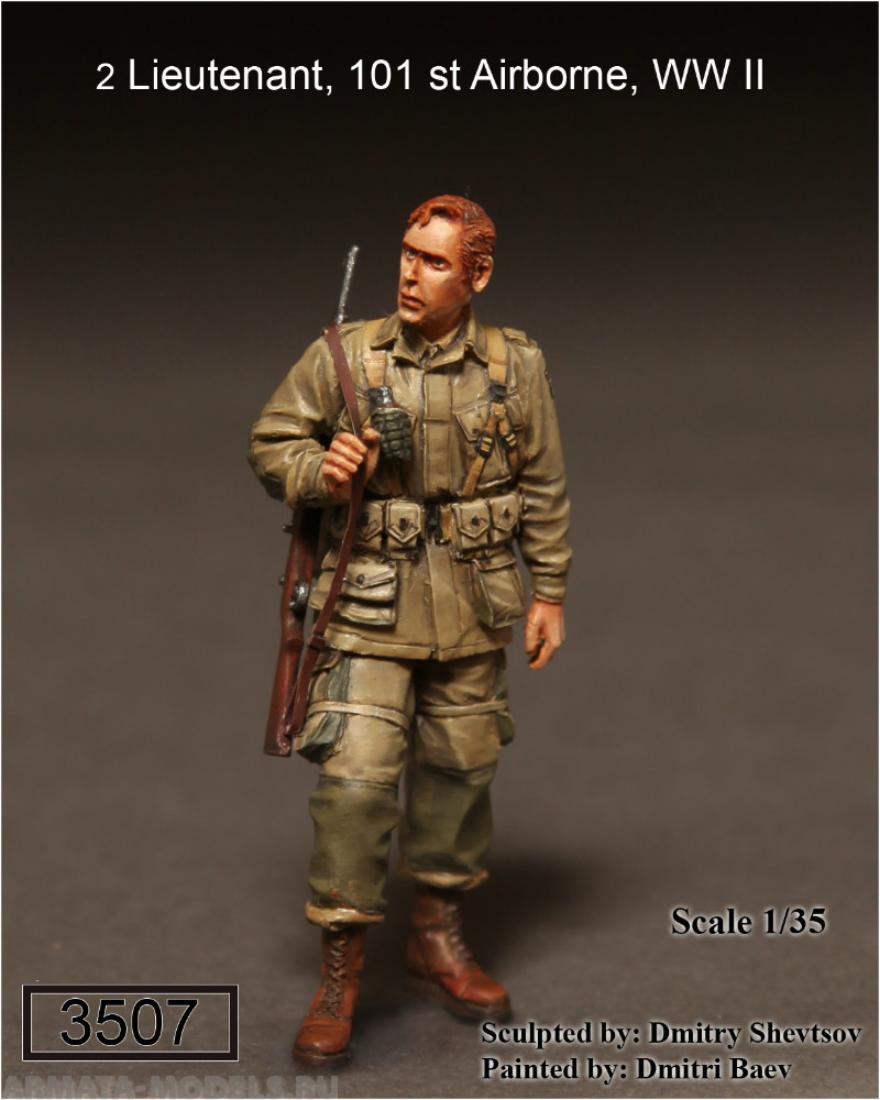 

3507SOGA 2 Lieutenant, 101st Airborne, WW II