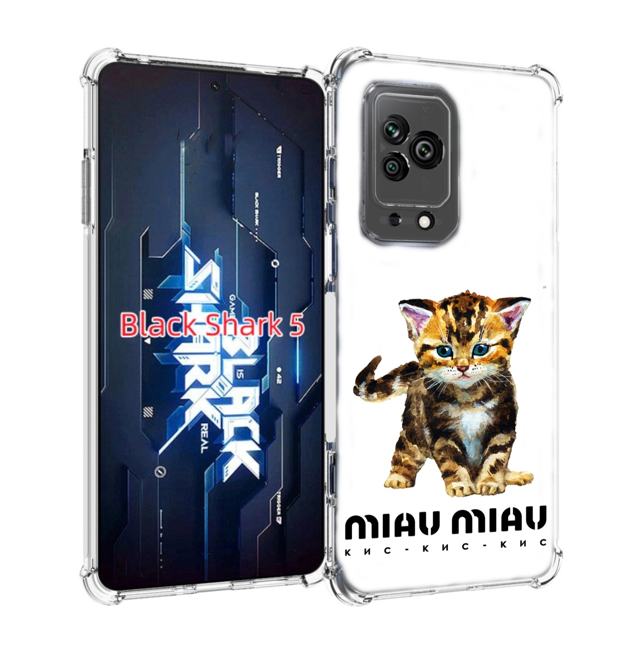 

Чехол MyPads Бренд miau miau для Xiaomi Black Shark 5, Прозрачный, Tocco