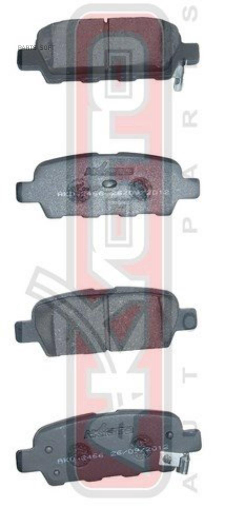 

Тормозные колодки Akyoto AKD2466