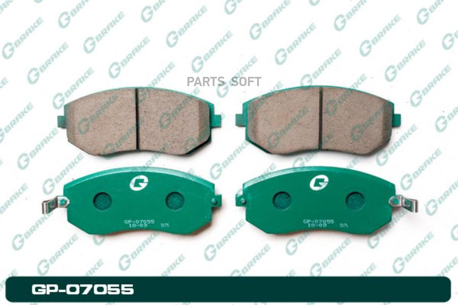 

Тормозные колодки GBRAKE GP07055