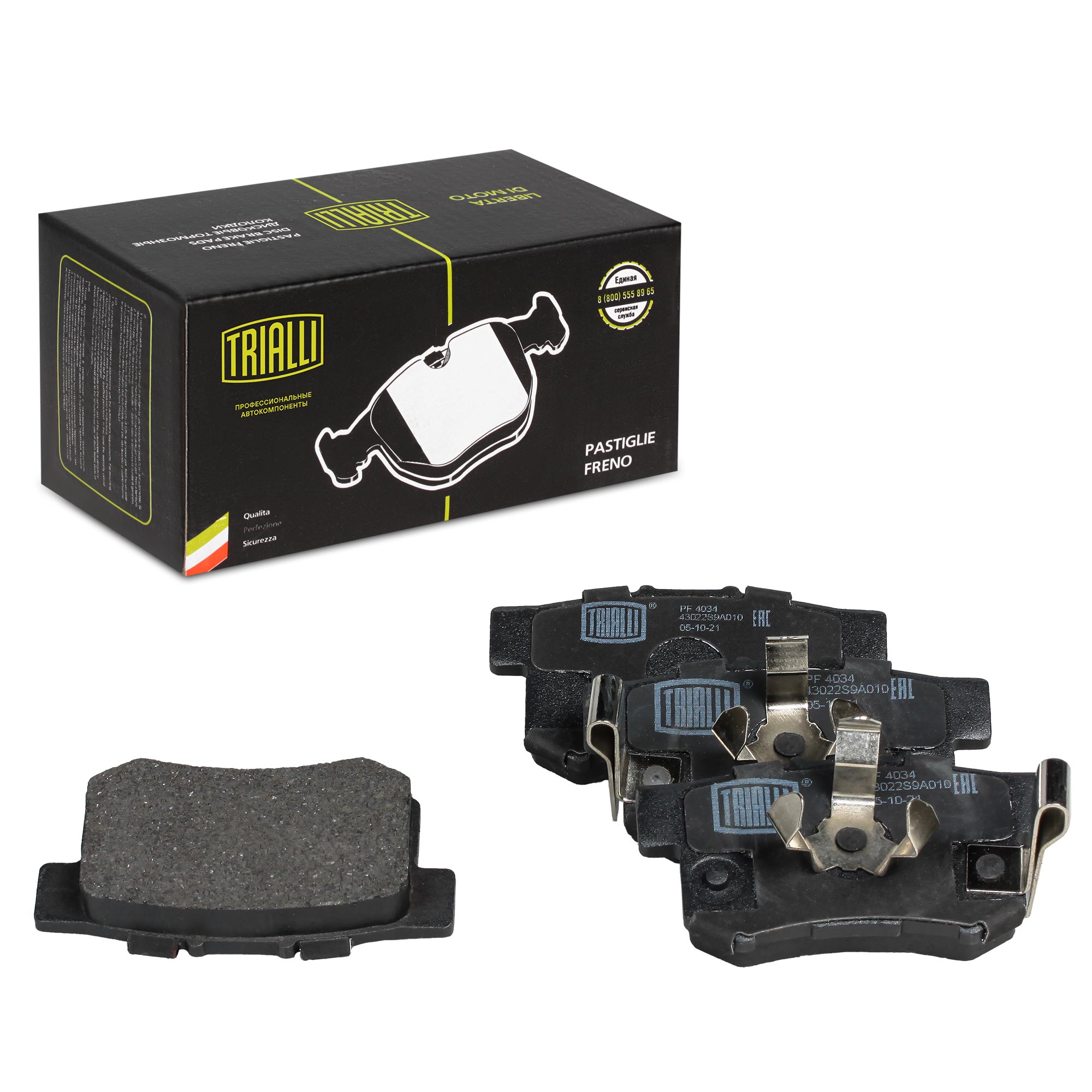 

Тормозные колодки Trialli для Honda Accord, CR-V, FR-V PF4034