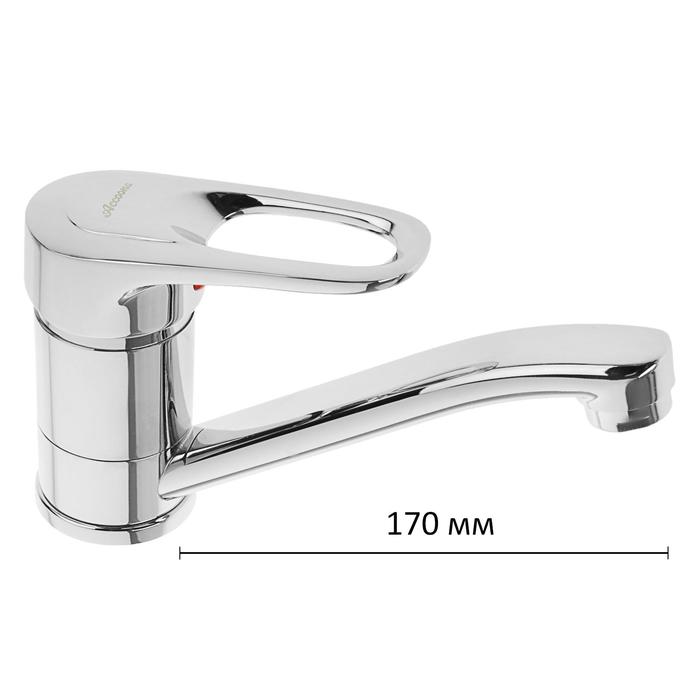 

Cмеситель для кухни Accoona A5230, однорычажный, латунь, хром, Серебристый