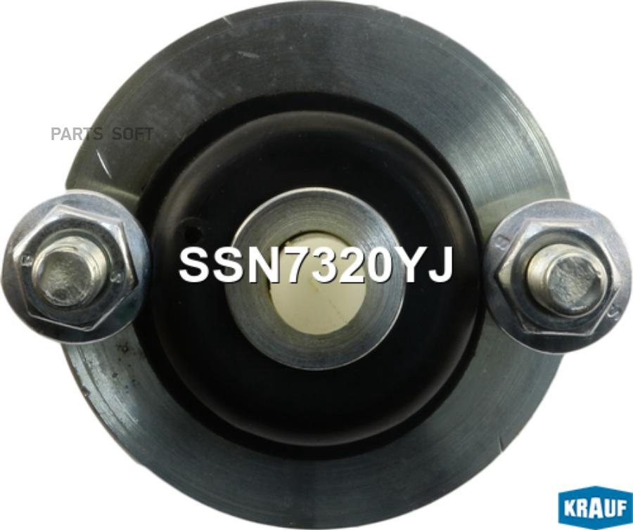 

Втягивающее реле стартера Krauf ssn7320yj